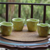 Green Flowering Ceramic Mug Set of 2