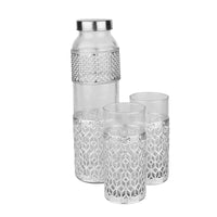 Handcrafted German Silver Bottle & Glass Set Eid Gifting