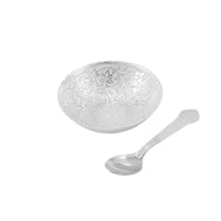 Decorative Silver Plated Bowl with Spoon & Gift Box | Traditional Indian Gift Set