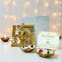 Gift Box – Swastik Ganesh & Metal Wax Diya Combo