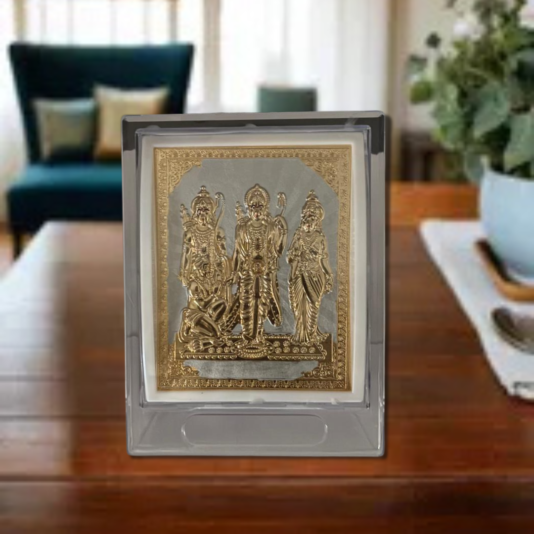 Golden Ram Parivar Decorative Frame for Home & Office