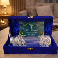 Royal German Silver Designer Glass Water Bottle – Luxury Eid Gift Box
