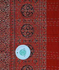 Maroon Ajrakh with Kantha Bedcover | Artisan-Made 100% Cotton Bedspread